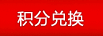 全部分类