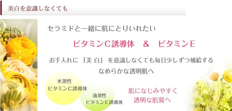 %E7%BE%8E%E5%AE%B9%E6%B6%B25.jpg