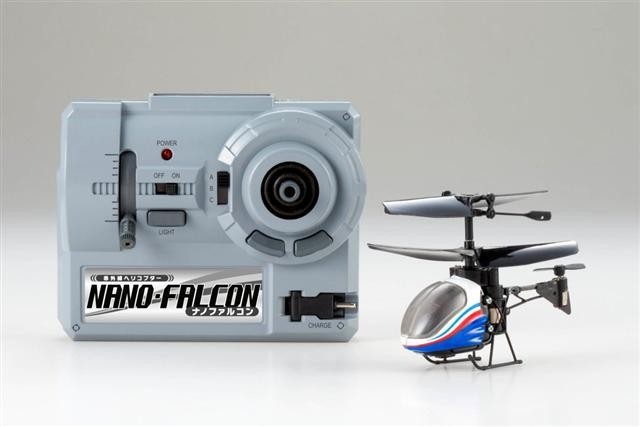 全球最小摇控直升机 好迷你好精致