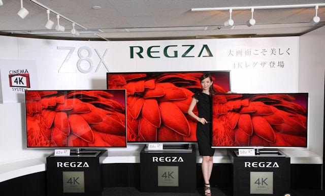 日本最低价东芝4K液晶电视仅售3万元