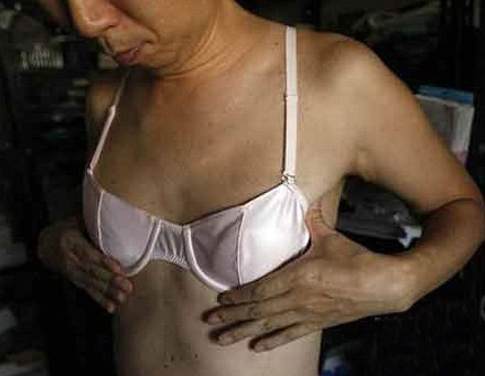 三观尽毁！日本“男士胸罩”已风靡全球