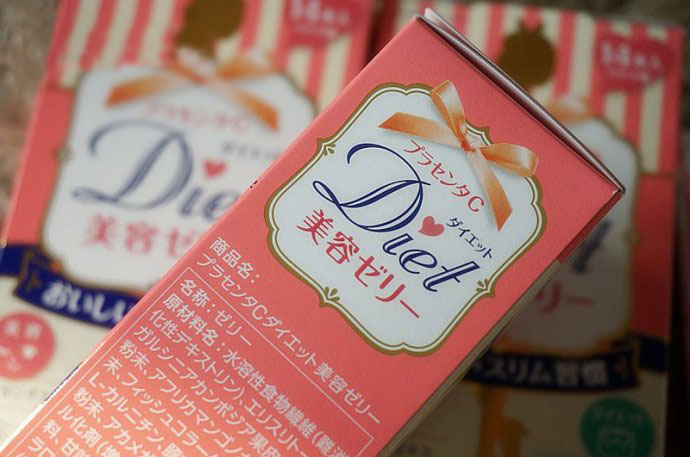 日本人气热卖的美颜补充品——大冢制药胎盘素C果冻
