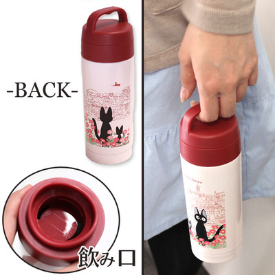 魔女宅急便 zizi的保温杯 3150日元