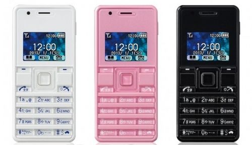 小巧精致仅iPhone5一半大——全球最迷你手机Phone Strap 2 WX06A