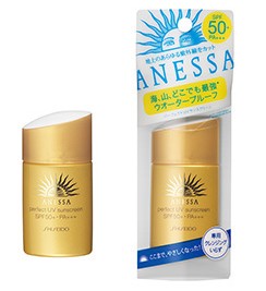 资生堂SHISEIDO ANESSA安热沙 完美UV防晒露