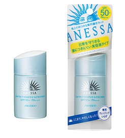 资生堂SHISEIDO ANESSA安热沙 完美精华防晒美容液