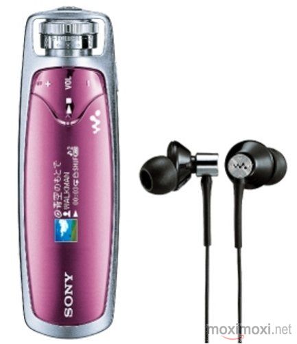 索尼随身听 S 系列内存类型 1 GB 粉色 NW S603 PM(原文:SONY ウォークマン Sシリーズ メモリータイプ 1GB ピンク NW-S603 PM)