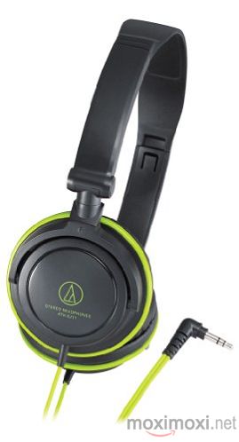 音频技术 ポータブルヘッドホン 氢氧化铝 SJ11 BGR(原文:audio-technica ポータブルヘッドホン ATH-SJ11 BGR)