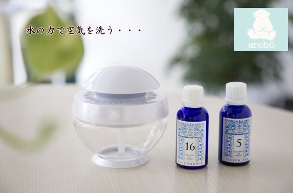 arobo水のチカラで空気を洗う空気洗浄機