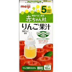 【现货】日本原装进口 明治苹果汁10袋（5个月-）