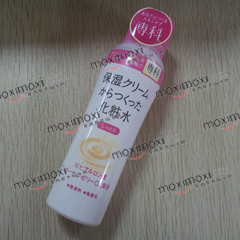 【现货】资生堂SHISEIDO保湿专科 化妆水（滋润型）200ml 