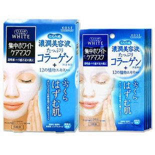 【现货】KOSE高丝 CLEAR TURN WHITE系列:骨胶原美白保湿面膜 5片装