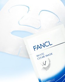 FANCL亮白淡斑修护面膜