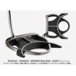 09 TaylorMade ROSSA MONZA SPIDER BALERO 推竿  ROSSA MONZA SPIDER BALERO,日本TaylorMade代购