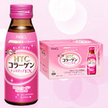 FANCL HTC胶原蛋白美肌饮料（10日分） EX版 10支/盒