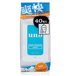 资生堂SHISEIDO UNO吾诺 清凉爽快擦脸湿巾40片装（国内未上市）,日本资生堂代购
