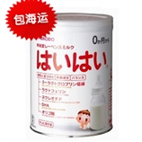 和光堂一段4罐包海运