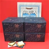 【北海道銘菓】白色恋人　36枚缶入×４個　紙袋４枚 B00475ZQL2,日本石屋製菓代购