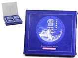 北海道銘菓「雪花青」 12枚入 B001HZAIHW ,日本青華堂 代购
