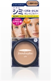 JUJUジュジュ foundewplusファンデュープラスR 防晒遮暇粉饼12.健康肤色 11g，全 11g,日本JUJU代购