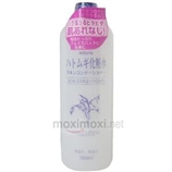（促销）naturie/imju薏仁美白保湿化妆水500ml （集装免运费）,日本naturie/imju代购