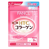 【FANCL】HTC美肌胶原蛋白片 5166
