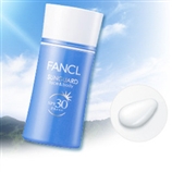 【促销】【FANCL】无添加 防晒隔离露30号（免集装配送）