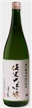 澤の泉　純米大吟醸1800ml,日本石越醸造 代购