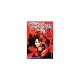 ザ・キング・オブ・ファイターズ2001アンソロジーコミック (1) (ブロスコミックス―Anthol,日本中古品代购