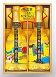 菊正宗 純金箔入 純米酒 720ml *2瓶,日本菊正宗代购
