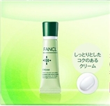 【FANCL】 纯化 FDR滋润乳霜 3014-21