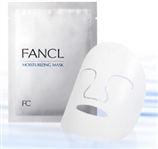 【FANCL】基础高保湿滋养面膜 19ml*6片/盒 3747-01