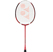 日本原装商品购物网 日本原装商品直送 Yonex Muscle Power 30  MP-30
