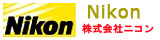 日本尼康(Nikon)代购