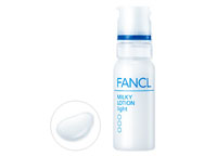 【现货清仓特价】【FANCL】无添加 水润护肤系列 锁水乳液-清爽,日本FANCL代购