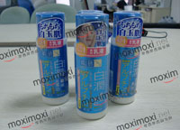 【现货】肌研白润 Made in Japan 美白乳液140ml  X'mas,日本肌研代购
