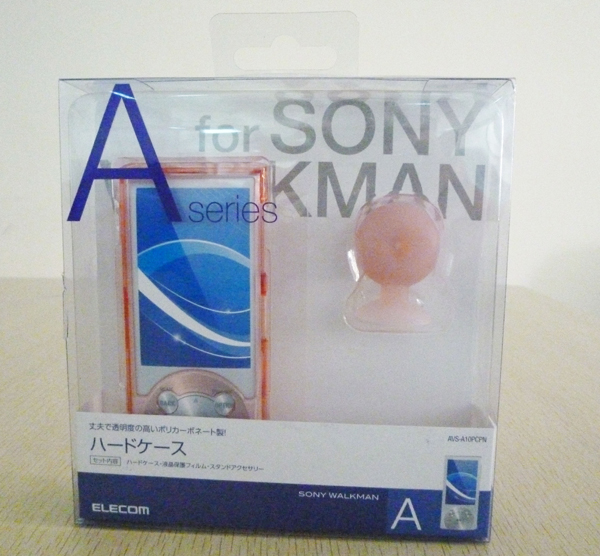 【现货】ELECOM索尼SONYA850系列水晶壳套装附支架粉色,日本ELECOM代购