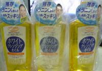 【现货】Kose/高丝 softymo深层清洁卸妆油230ML X'mas,日本Kose/高丝代购