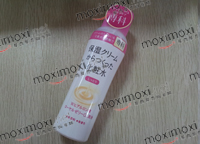 【现货】资生堂SHISEIDO保湿专科 化妆水（滋润型）200ml 