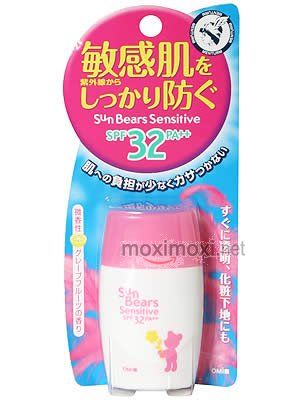 【现货】OMI近江兄弟粉色小熊敏感肌温和防晒霜spf32 30ml
