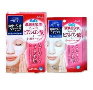 【现货】KOSE高丝 CLEAR TURN WHITE系列:玻尿酸保湿面膜 5片装