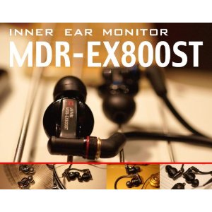 【现货】SONY MDR-EX800ST,日本sony代购